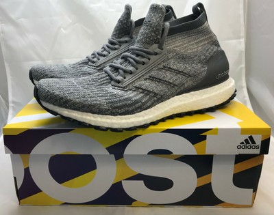 ultraboost all terrain grey