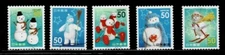 Japan 2013 Winter Greetings Christmas Snowmen 50Y Complete Used Set Sc# 3616 a-e
