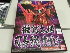 Bandai Hobby SD Gundam BB 156524