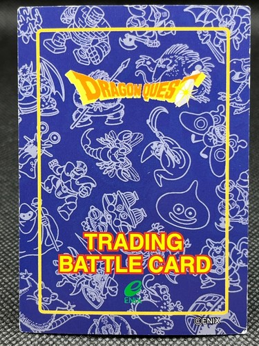 Giant Mallet DRAGON QUEST TRADING BATTLE CARD ENIX Japan VTG Rare CCG - Picture 7 of 12
