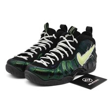 Nike Air Foamposite Pro 'Mummy Duck' IZ7806-001