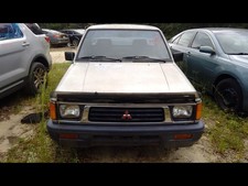 Trunkhatchtailgate Fits 87-96 Mitsubishi Pickup 1149035