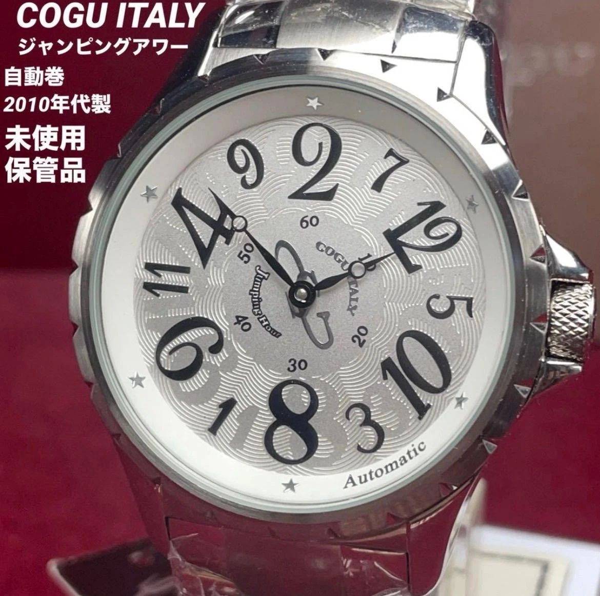 COGU Men Wristwatches for sale | eBay