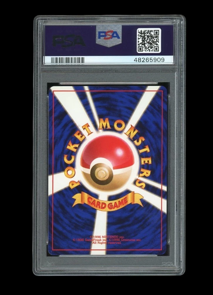 Pokémon Center Osaka 1999 + Cards 1996 Pokemon PSA 9 MINT Professor Oak 1996 Rare Base Set Japanese Card