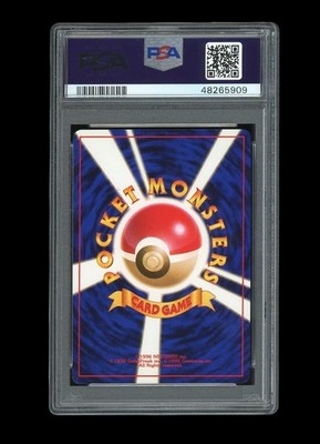 Pokemon PSA 9 MINT Professor Oak 1996 Rare Base Set Japanese Card