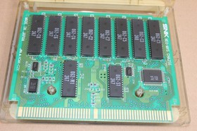 NEO GEO - SPIN MASTER Miracle Adventure - NEOGEO MVS JAMMA - NO NAOMI