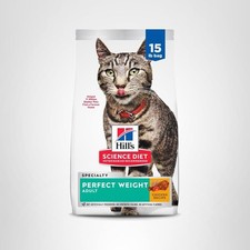 Adult Perfect Weight Management Chicken Recipe Dry Cat Pet Supplies, 15-lb bag