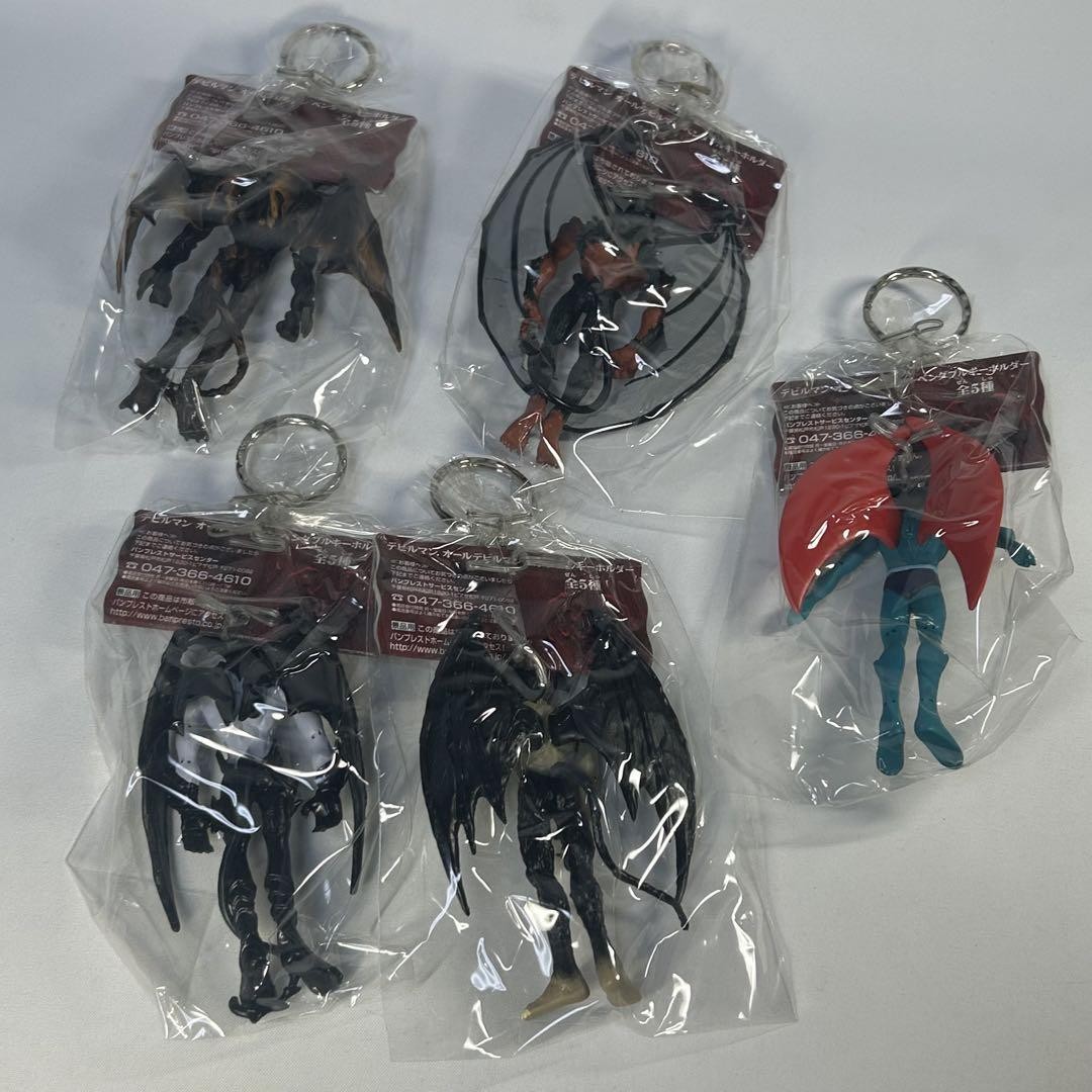 Devilman All Devilman Bendable Keychain 5-piece set | eBay