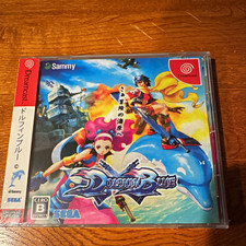 Dolphin Blue Sega Dreamcast sealed Fishyface