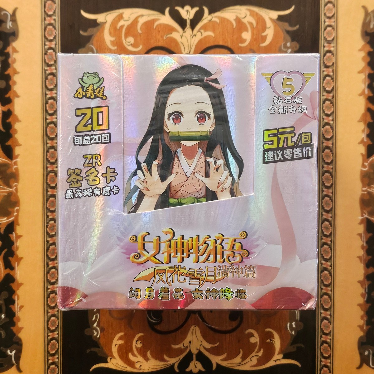 best goddess story booster box Pokemon Sword & Shield Fusion Strike Booster Box (36 Packs) – CardDogTCG