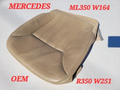 Mercedes M-Class W164 ML350 R350 W251 R500 Driver Seat Cover Beige Vinyl OEM