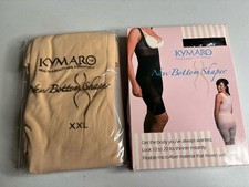 Lot x 2 Kymaro Bottom Shaper XXL Black Tan Bottom 5 NEW NOS