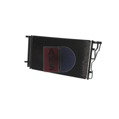 Kondensator Klimaanlage AKS DASIS 562035N für Hyundai I40 I CW