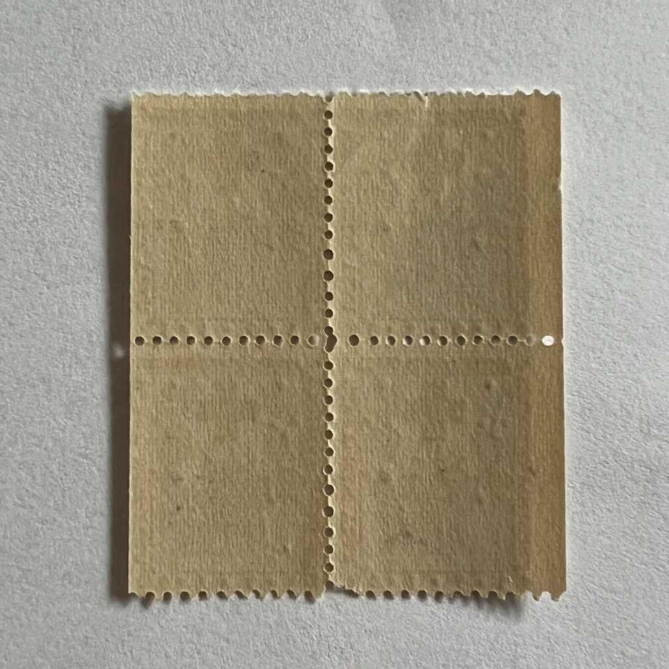 1918 Cruz Roja de Estados Unidos Bloque de cuatro sellos de Navidad de Estados Unidos como nuevo NH OG Foto 2 de 2