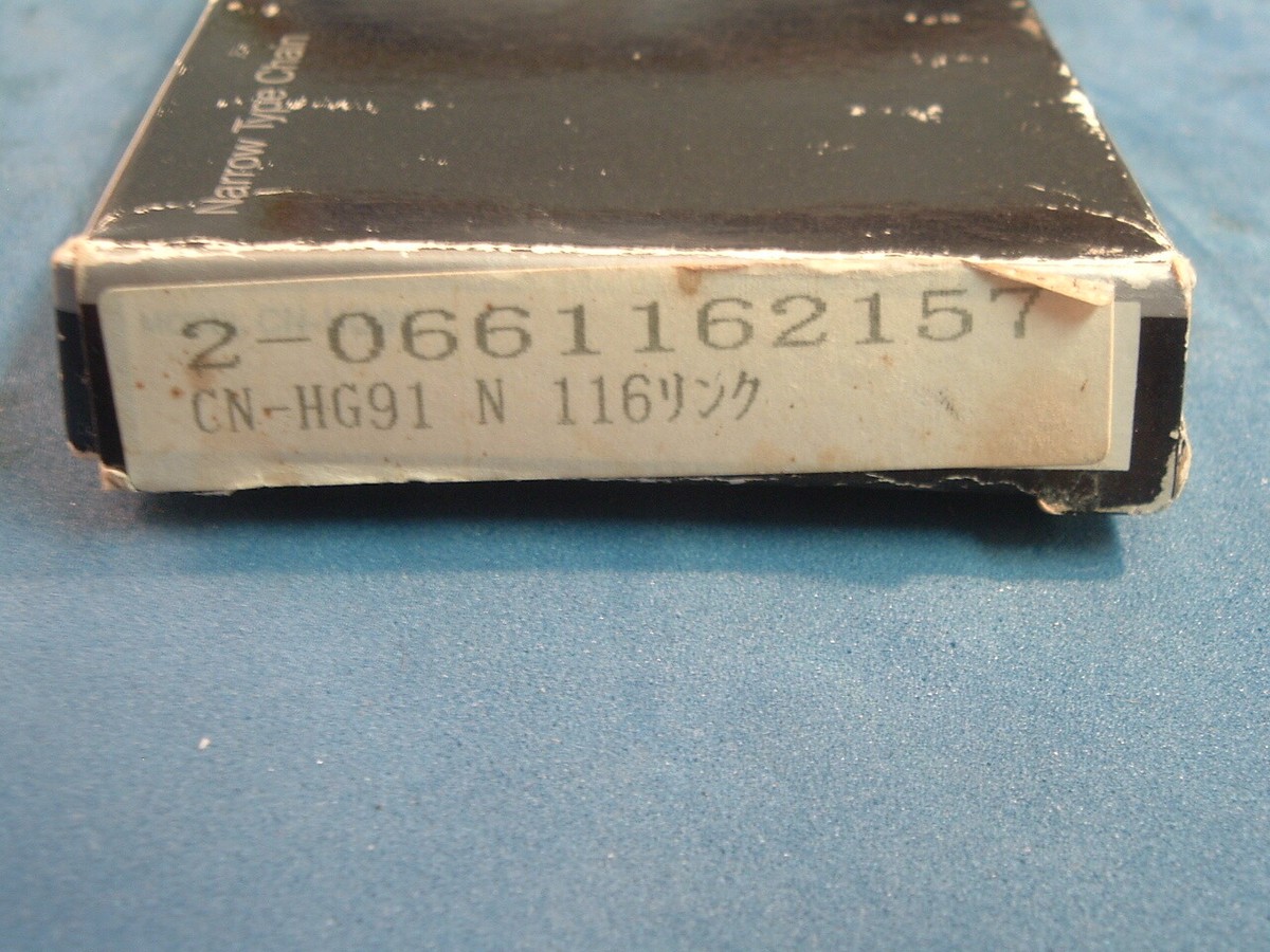 Shimano 8 Speed Chain Cn-hg91 Hg91 HG 91 for sale online | eBay