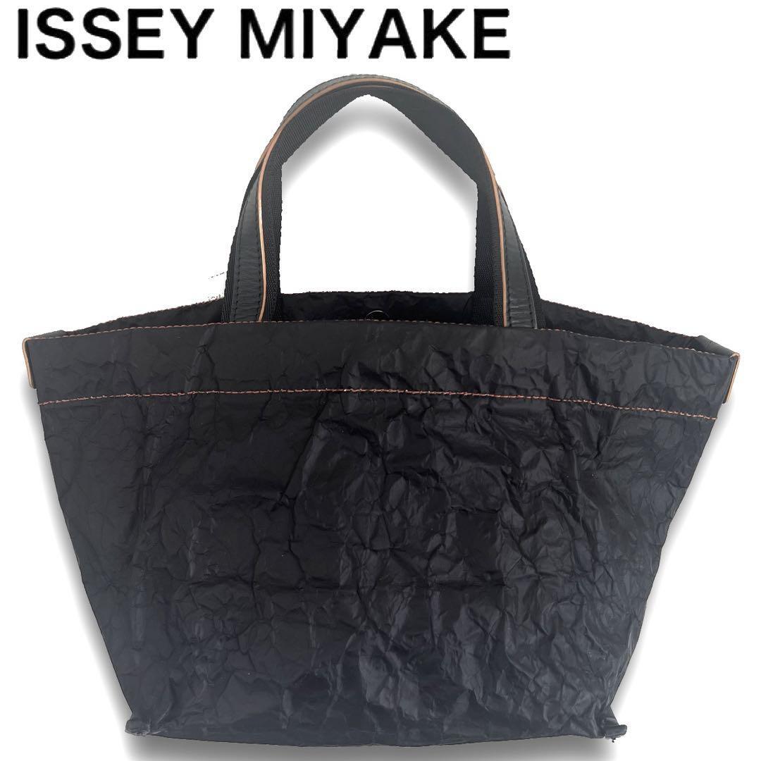 PLEATS PLEASE ISSEY MIYAKE Wrinkle-Resistant Black Tote Bag Made in Japan