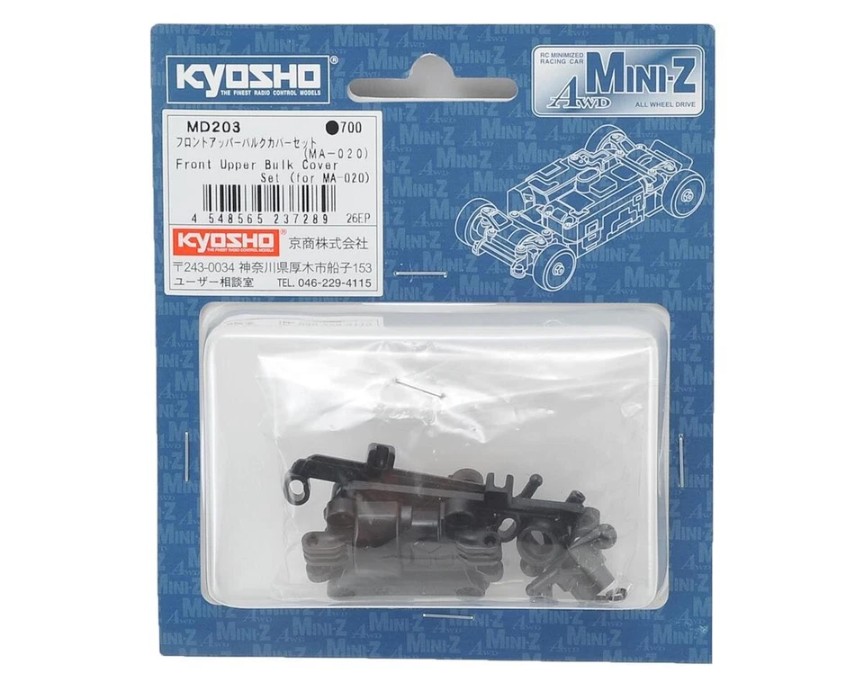 Kyosho Getriebekastenabdeckung vorne Oben KYOMD203 MINI-Z MA-020, MINI-Z ... - Bild 2 von 2
