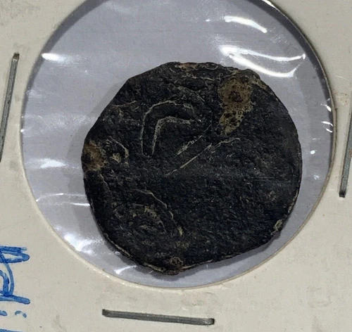 1488-1511 Malay Malacca Tin Pitis Coin