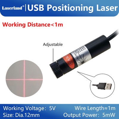 Module Laser Ligne Croix Red Dot - Pour Alignement Coupe Tissu, Neuf