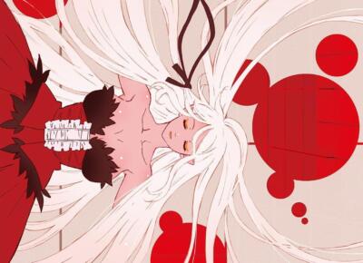 Blu-ray Kizumonogatari -Koyomi Vamp- (Limited Edition) [Blu-ray] Japanese  UK