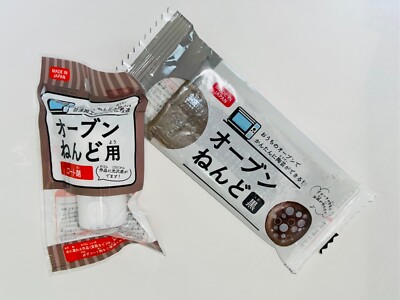 Oven clay and Spacial coating agent, Daiso japan
