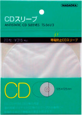Nagaoka TS-561/3 Anti-Static Inner CD Sleeves 20 sheets 1 pack Made in Japan