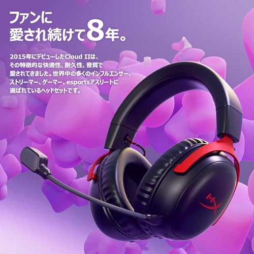 HyperX Cloud III Gaming Headset with DTS Headphone:X Spatial Audio, 53mm D [NEW]
