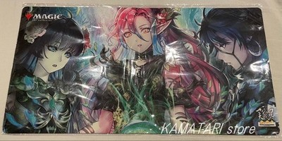 MTG Llanowar Elves Playmat Showcase NEW
