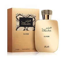 Rasasi Hawas Elixir EDP 100ml For Men