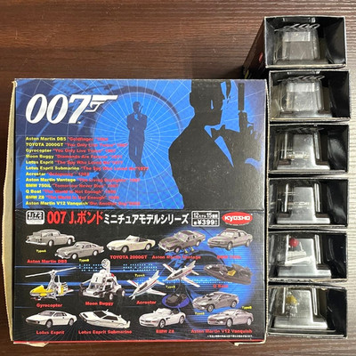James Bond Car Diecast Kyosho 1/72 Complete 15 Types Set + Bonus 6 Cars