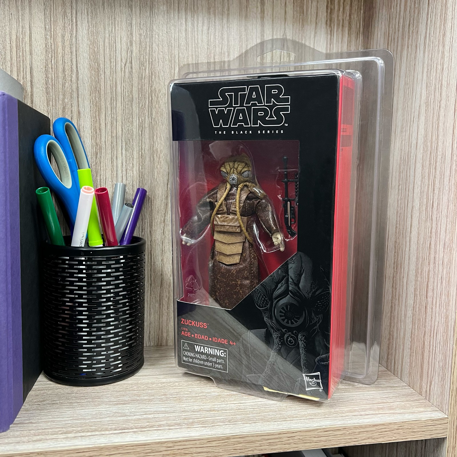 Protech Star Case for Star Wars Black Series Archive, 6.375" W x 9.75" H x 2" D
