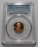 1980 S Lincoln Cent Proof - PCGS PR69 DCAM Condition - 10ES