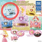 Cenerentola "Disney Princess" Princess Crystal Crown Tiara dal Giappone