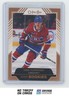 2022-23 UD O-Pee-Chee Glossy Rookies Copper Juraj Slafkovsky #R-20 Montreal