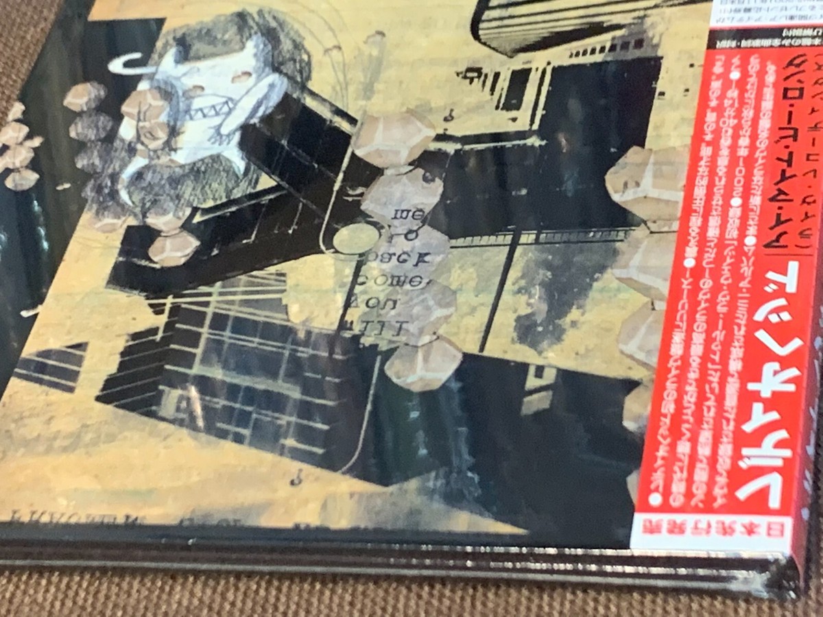 【レコード】I Might Be Wrong: Live Recordings Radiohead – I Might Be Wrong - Live Recordings – Vinyl