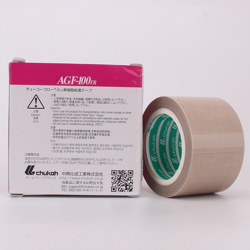 PTFE Glass Cloth Adhesive Tape 0.13x38mm x10m Chukoh AGF-100FR for Heat Sealing - Picture 2 of 6