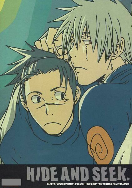 NARUTO BL Doujinshi ( Kakashi x Iruka ) HIDE AND SEEK Chikadoh