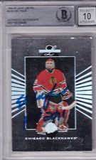 Ed Belfour Cards, Rookie Cards and Autographed Memorabilia Guide 24