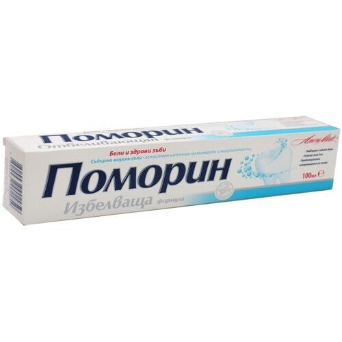 Rubella Beauty “ Pomorin “ 100 ml Whitening Toothpaste With Sea Salts & Calcium - Picture 3 of 3