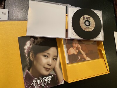 鄧麗君 Teresa Teng テレサ テン5 CD DVD Boxset | eBay