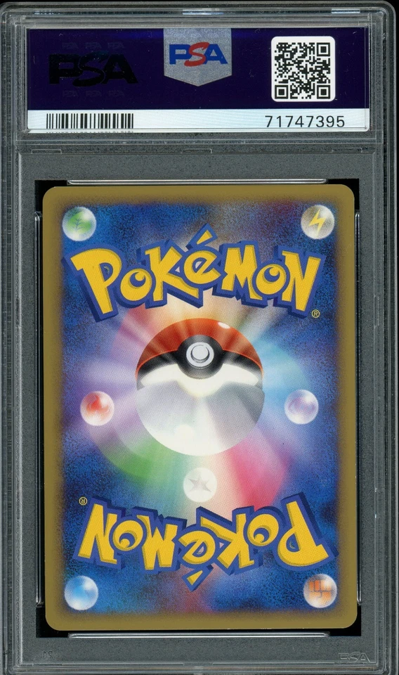 Pokémon Japanese Shaymin Holo Expert Deck: Leafeon 005/015 PSA 10 GEM MINT - Image 2 of 2