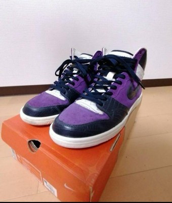 stussy court force