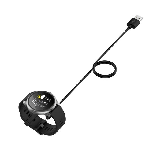 Kit de ligne de chargeur magnétique USB pour câble de charge de montre YAMAY SW022 Haylou RT - Photo 5 sur 12