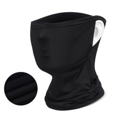 Breathable Half Face Mask Ice Silk Sports Scarf Bandana Ear Hanging Black