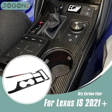 Real Carbon Console Gear Shifter Panel For Lexus IS300 IS350 IS500 F SPORT 2021+