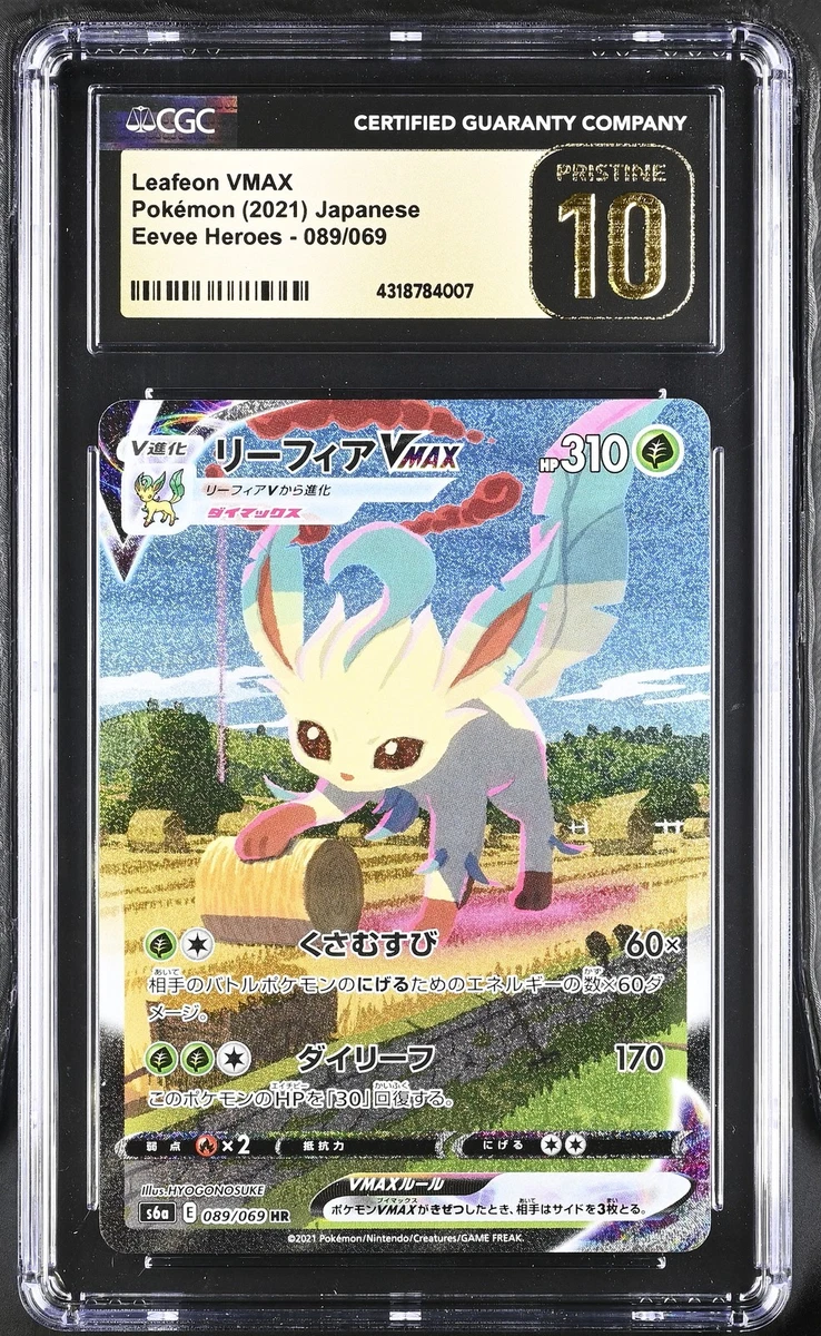 Leafeon VMAX 089/069 S6a: Eevee Heroes for sale | eBay