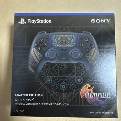 ワイヤレスコントローラー(DualSense) FINAL FANTASY X… ワイヤレスコントローラー(DualSense) FINAL FANTASY X… 低