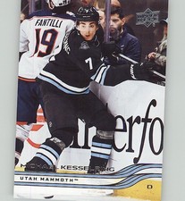 2025-26 Upper Deck #172 Michael Kesselring