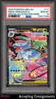 2025 Pokemon TCG Mega Evolution #177 Mega Venusaur ex SIR PSA 10 GEM
