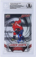 Alexander Ovechkin Capitals Signed 2019-20 Upper Deck MVP Laser #S-1 BAS Card